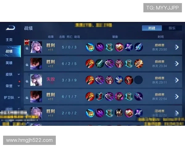 冰岛与奥地利巅峰对决直播：欧洲杯预选赛精彩上演