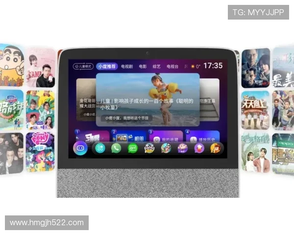 果博在线的优势与特色：让你畅享无尽娱乐时光